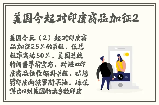 宝宝坐下来自己弄